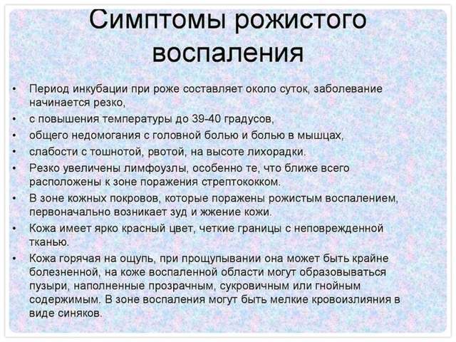 Топ 9 аналогов энтерола — российские заменители для взрослых и детей