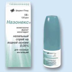 Спрей в нос назонекс: инструкция, цена и отзывы