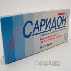 Саридон — инструкция по применению