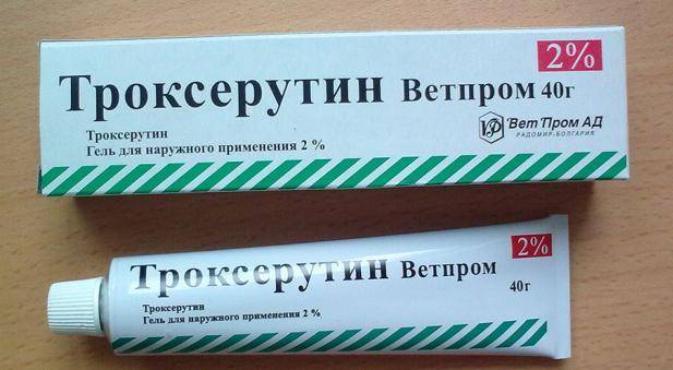 Троксерутин гель