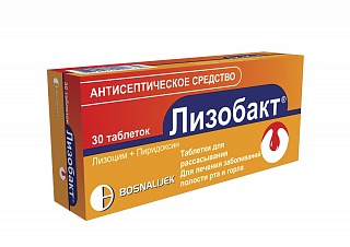 Лизобакт: инструкция, состав, показания, действие, отзывы и цены