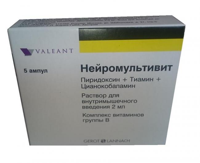 Уколы "нейромультивит": инструкция по применению, показания, состав, отзывы