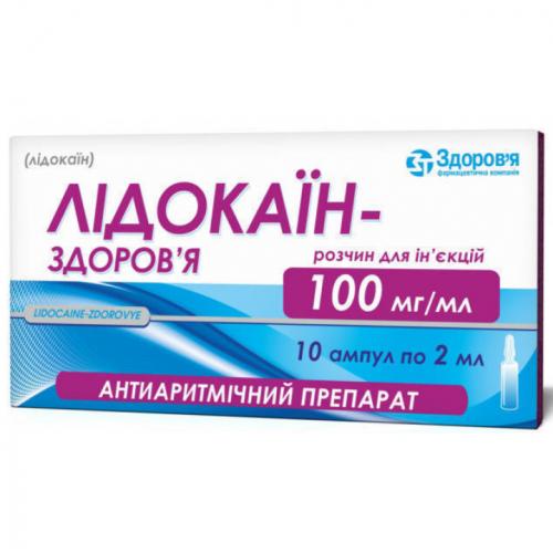 Лучшие аналоги лидокаина в пластыре, креме, спрее и мази