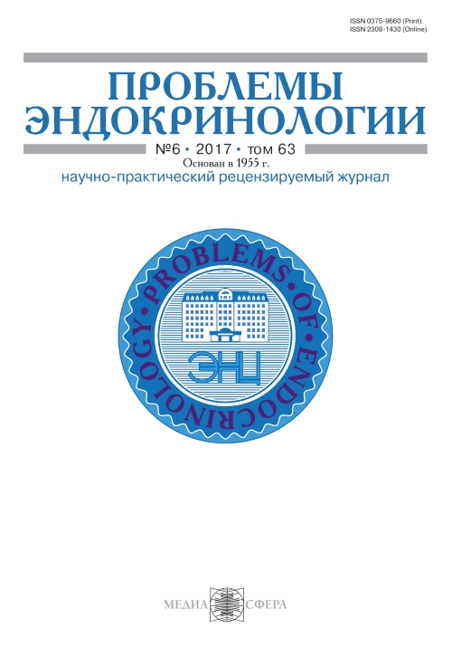 Современные подходы к грудному вскармливанию ребенка