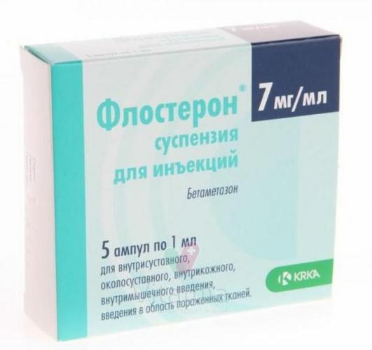 Показания и особенности применения флостерона