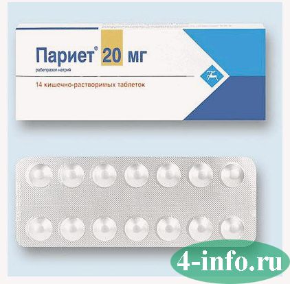 Препарат париет эффективен для лечения заболеваний желудка с повышенным уровнем кислотности