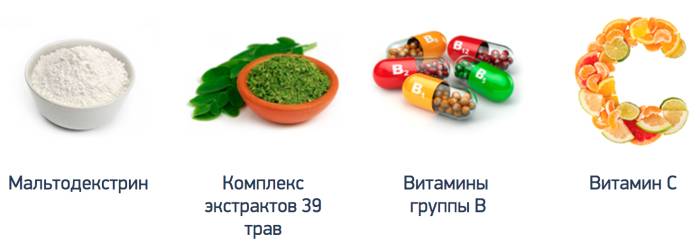 Препарат отилор