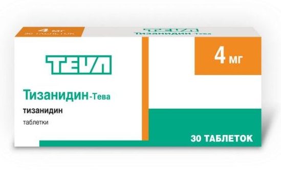 Уколы версан флюид