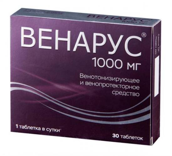 Аналоги таблеток флебодиа