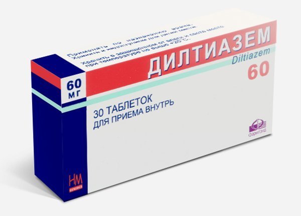 Ибутилид, действующее вещество