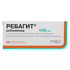 Ребагит