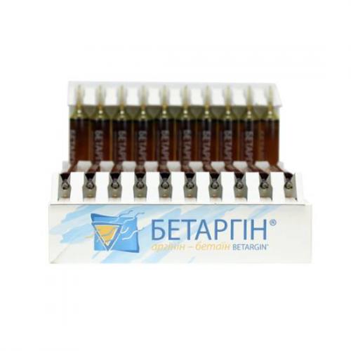 Цитраргинин (citrarginine)