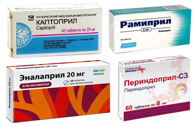 Препарат: фазостабил в аптеках москвы