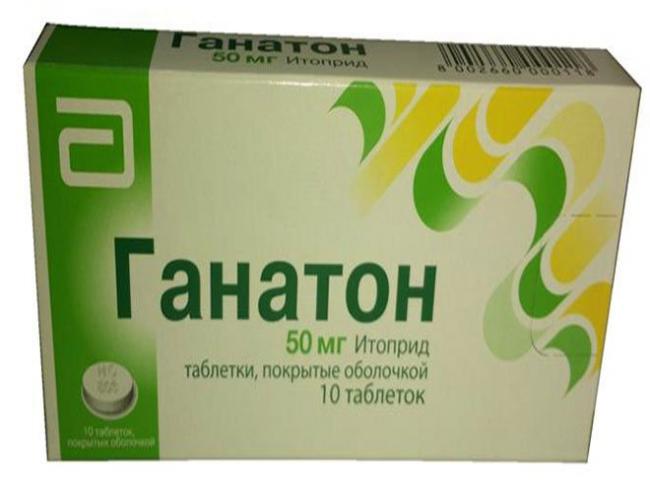 Ганатон - инструкция по применению, аналоги, отзывы, цена