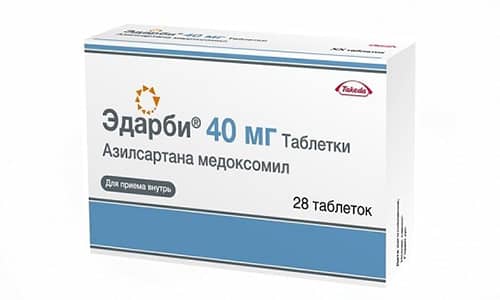 Валз: инструкция по применению, показания, отзывы и аналоги