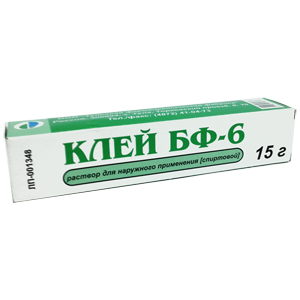 Геленк нарунг — эффективный препарат для суставов