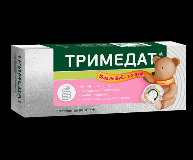 Что выбрать: тримедат или тримедат форте?