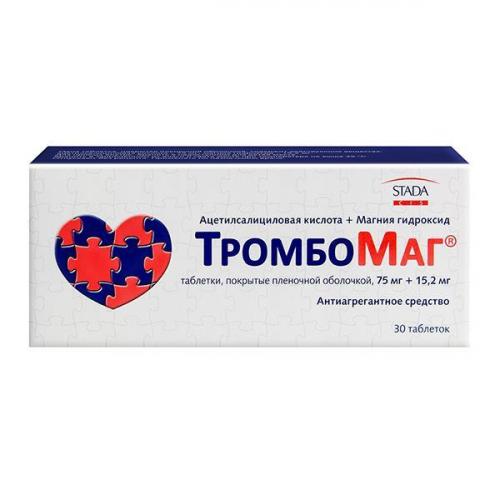 Как правильно использовать препарат фазостабил?