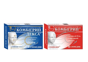 Флюколд – инструкция по применению, дозировка, противопоказания, отзывы и цена