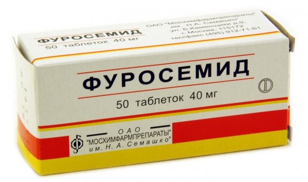 Лазикс (lasix) в ампулах. инструкция по применению, цена, отзывы
