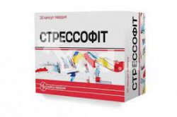 Гербастресс