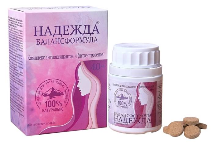 Витамины для повышения иммунитета у взрослых