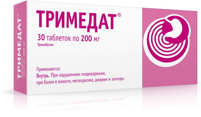 Тримедат
