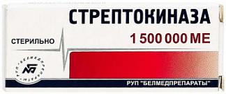 Отзывы о препарате делагил