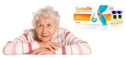 Sustalife лечение, восстановление и профилактика болезней опорно-двигательного аппарата