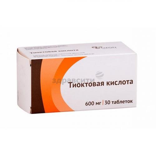 Какие препараты тиоктовой кислоты лучше?