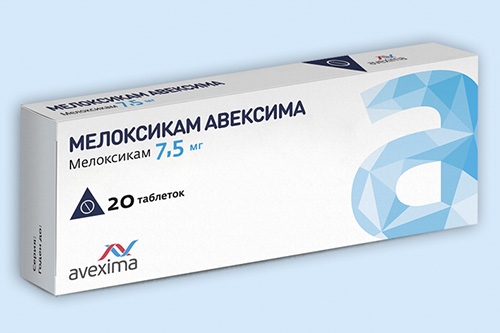 Инструкция по применению уколов генитрон
