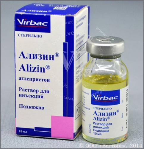 АЛИЗИН инструкция по применению