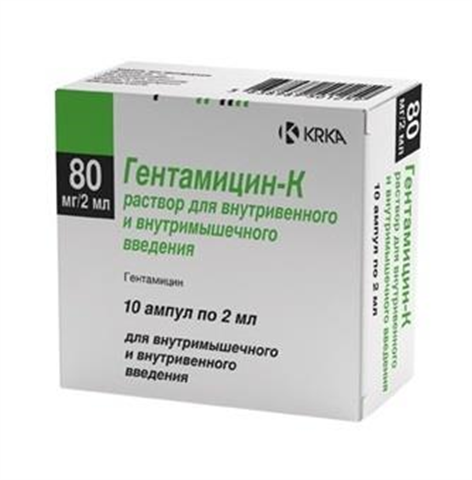 Гентамицин: инструкция по применению, форма выпуска и преимущества антибиотика
