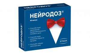 Ребоксетин (reboxetine)