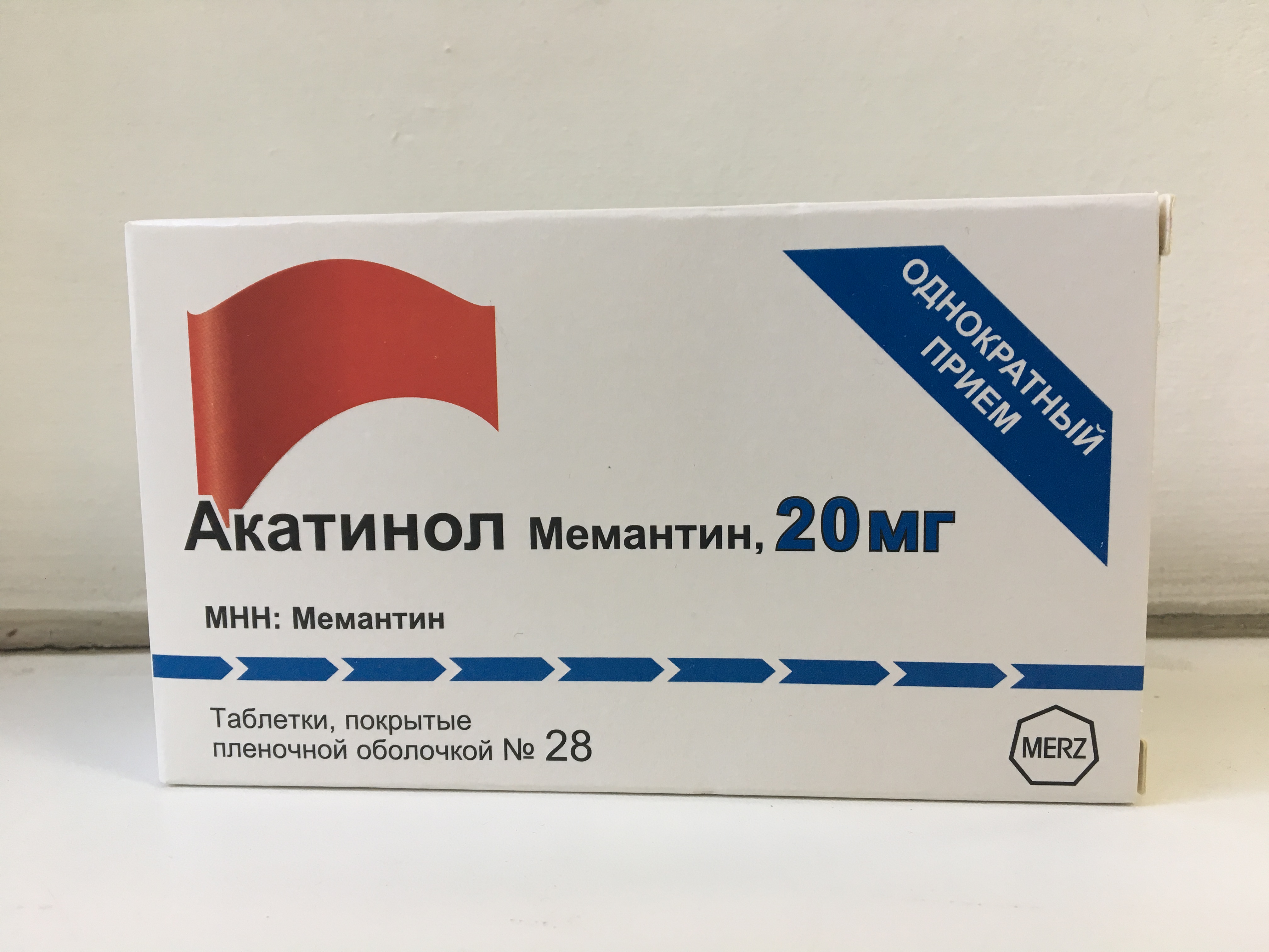 Мемантин – инструкция по применению, цена, отзывы, аналоги таблеток