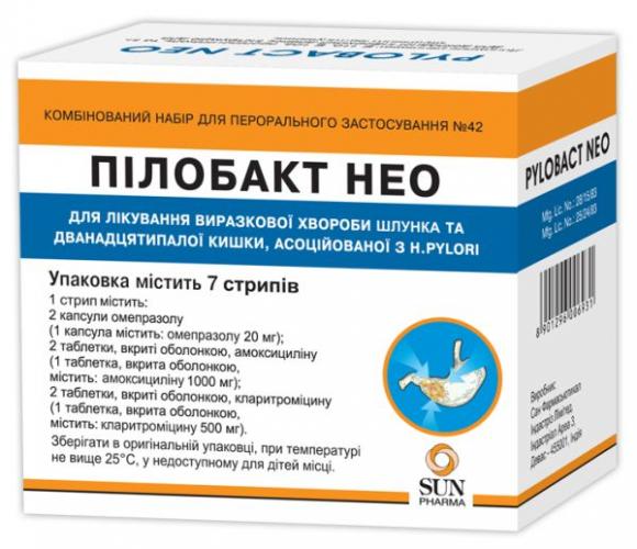 Алпразолам, действующее вещество