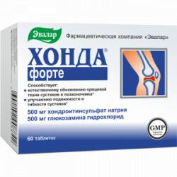 Метилсульфонилметан