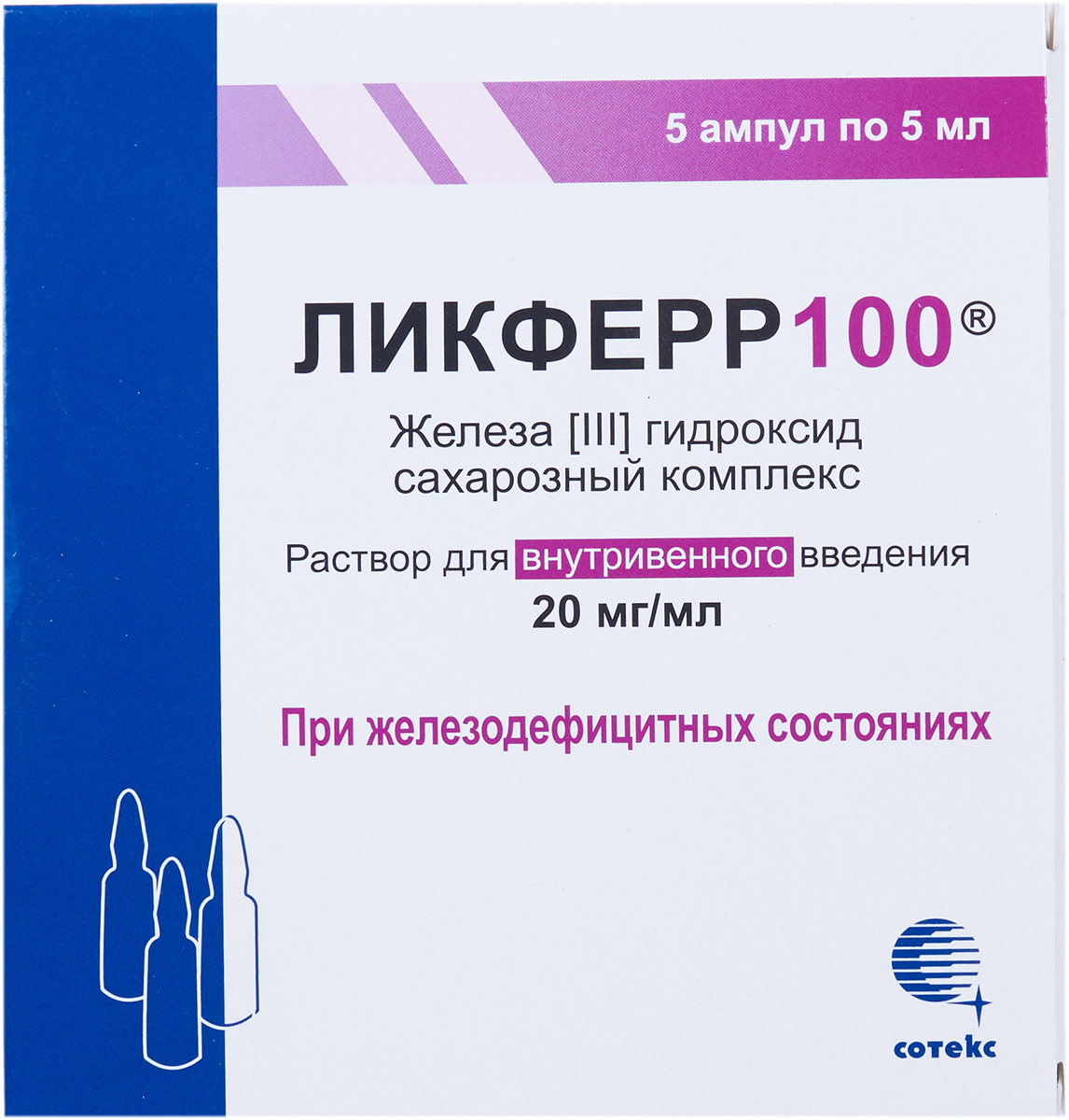 Ликферр (likferr) в ампулах. цена, инструкция по применению, производитель