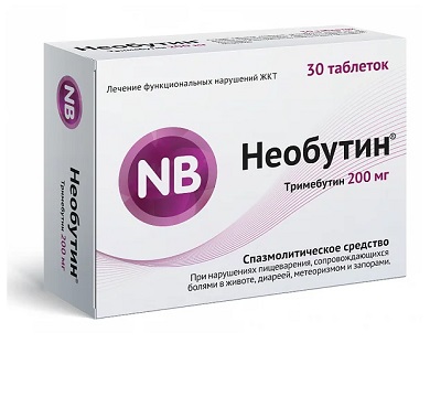 Аналоги таблеток колофорт