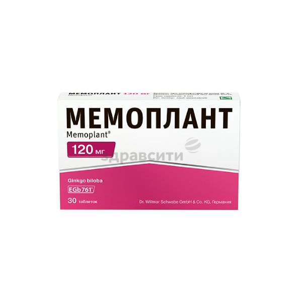 Мемоплант: инструкция по применению и для чего он нужен, цена, отзывы, аналоги