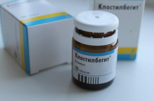 Препарат кломифен цитрат: инструкция по применению