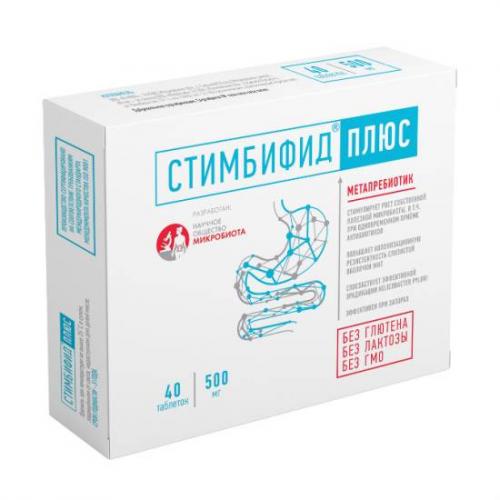 Почему тегасерод попал в список запрещенных к продаже препаратов?