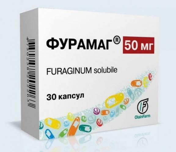 Фурамаг отзывы