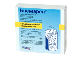 Бетазон крем