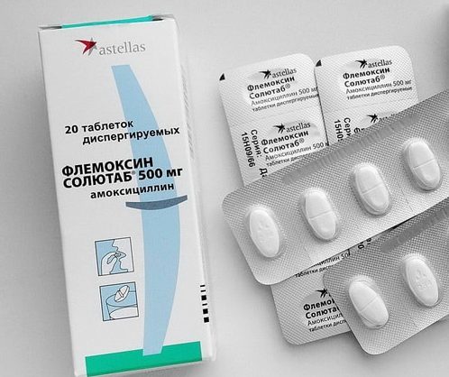Антибактериальный препарат цефиксим: инструкция по применению, аналоги, стоимость и отзывы пациентов