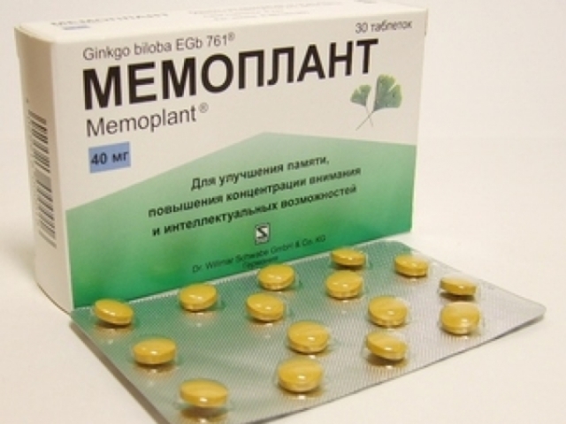 Мемоплант: инструкция по применению и для чего он нужен, цена, отзывы, аналоги