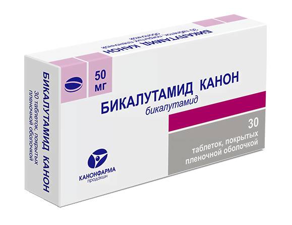 Бикана