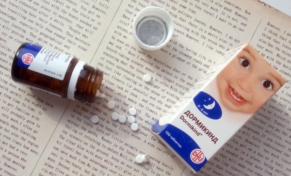 Иммунокинд (immunokind) инструкция по применению