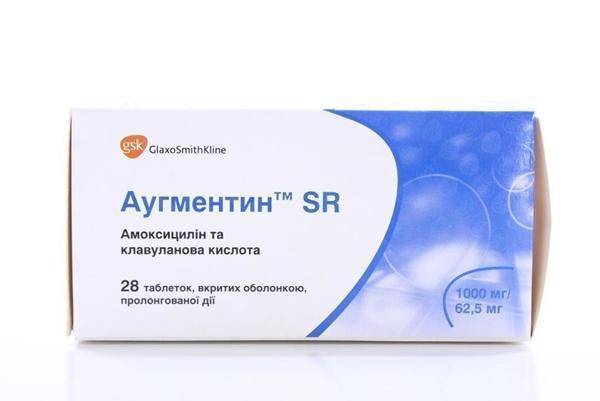 Юнидокс Солютаб - официальная инструкция по применению