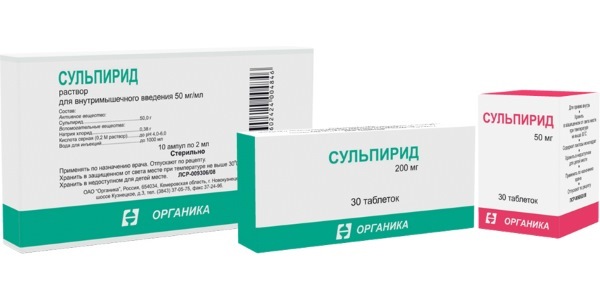 Препарат "сульпирид": отзывы, показания к применению, аналоги